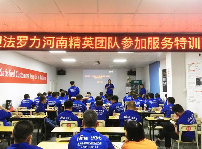 CA88(中国区)唯一官方网站