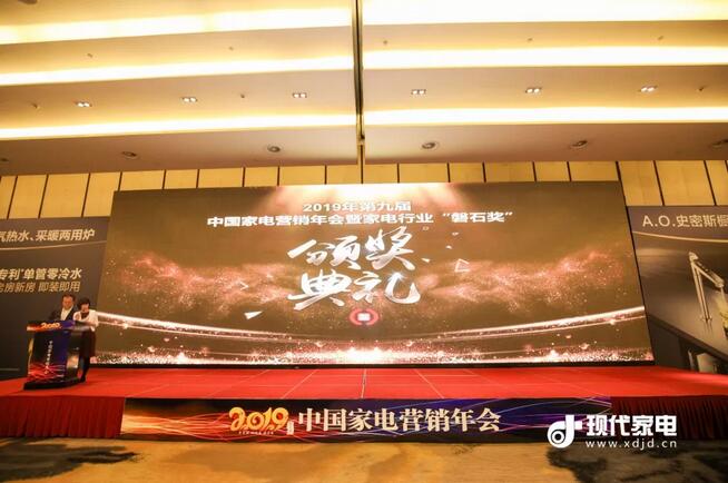 CA88(中国区)唯一官方网站