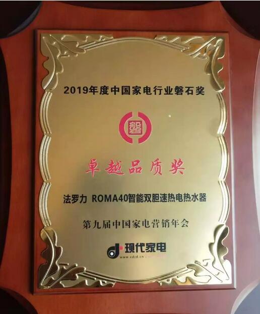 CA88(中国区)唯一官方网站