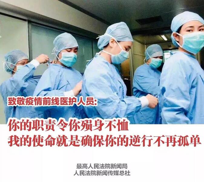 CA88(中国区)唯一官方网站