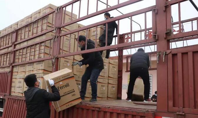 CA88(中国区)唯一官方网站