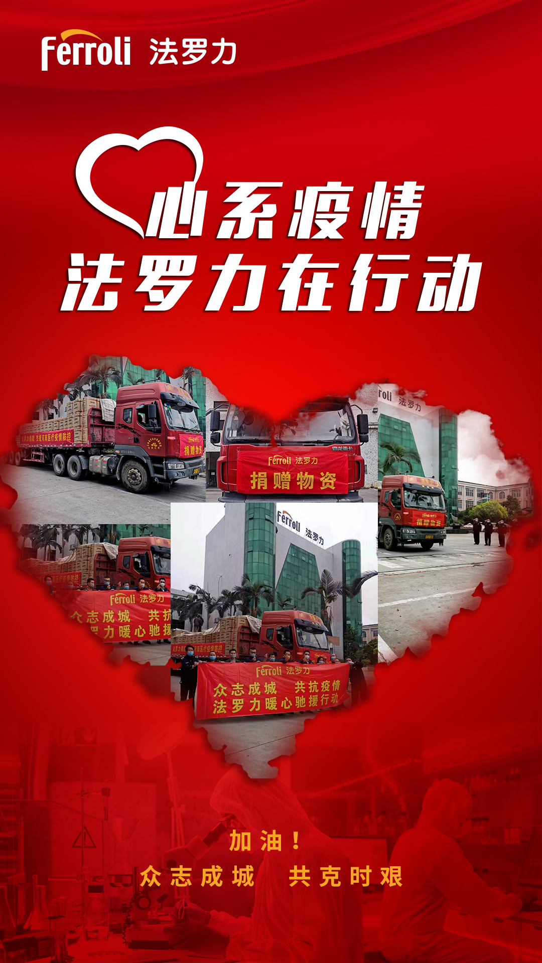 CA88(中国区)唯一官方网站