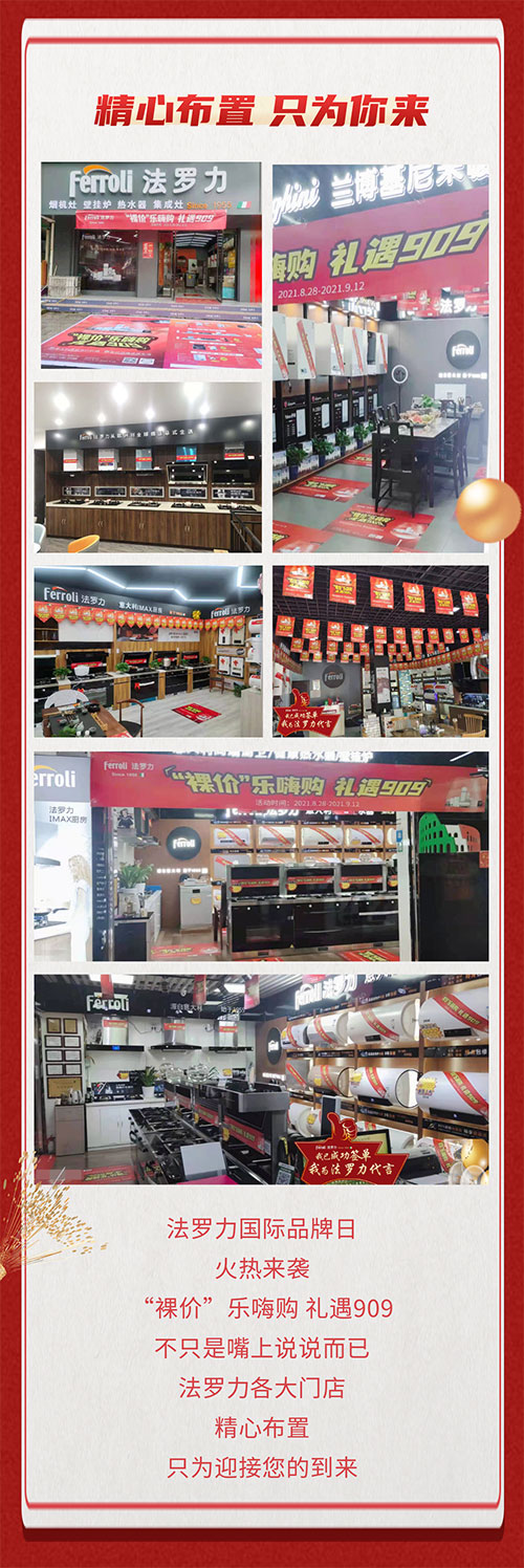 CA88(中国区)唯一官方网站