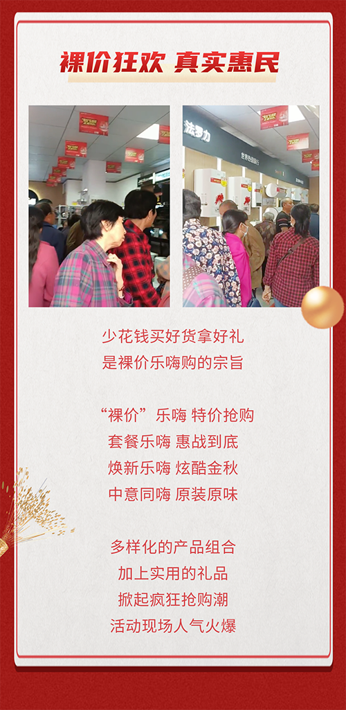 CA88(中国区)唯一官方网站