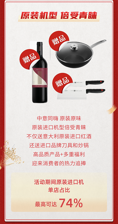 CA88(中国区)唯一官方网站