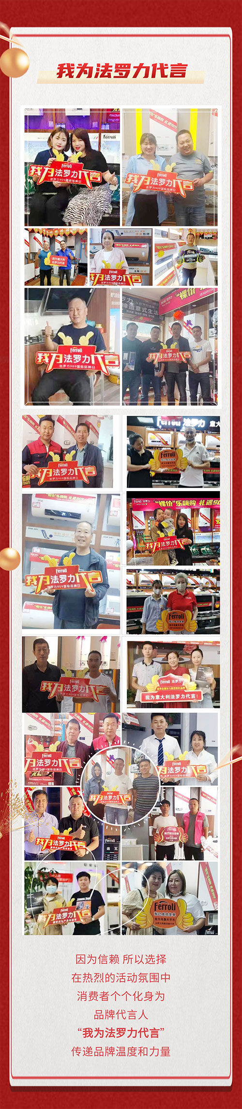 CA88(中国区)唯一官方网站