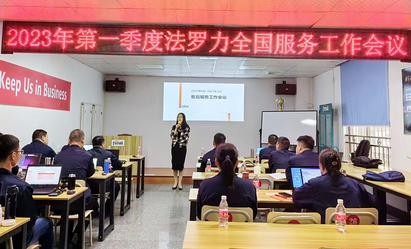 CA88(中国区)唯一官方网站