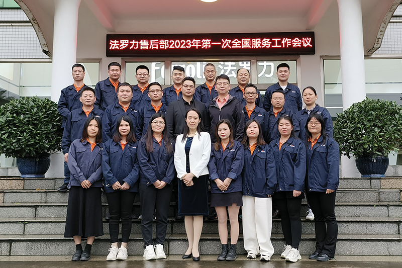 CA88(中国区)唯一官方网站