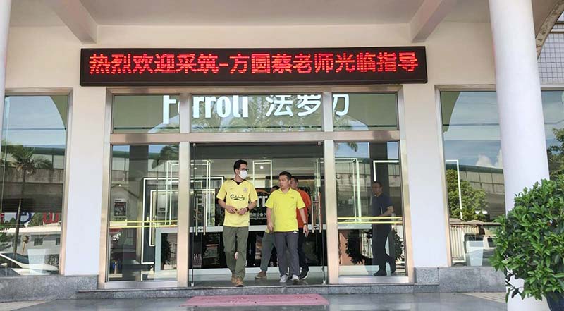 CA88(中国区)唯一官方网站