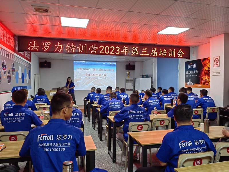 CA88(中国区)唯一官方网站