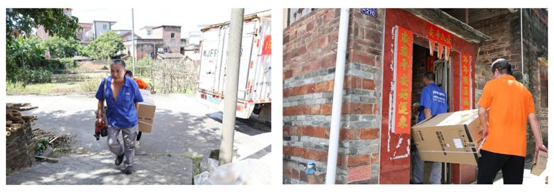 CA88(中国区)唯一官方网站