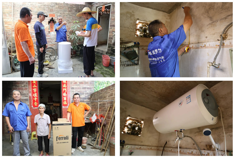 CA88(中国区)唯一官方网站