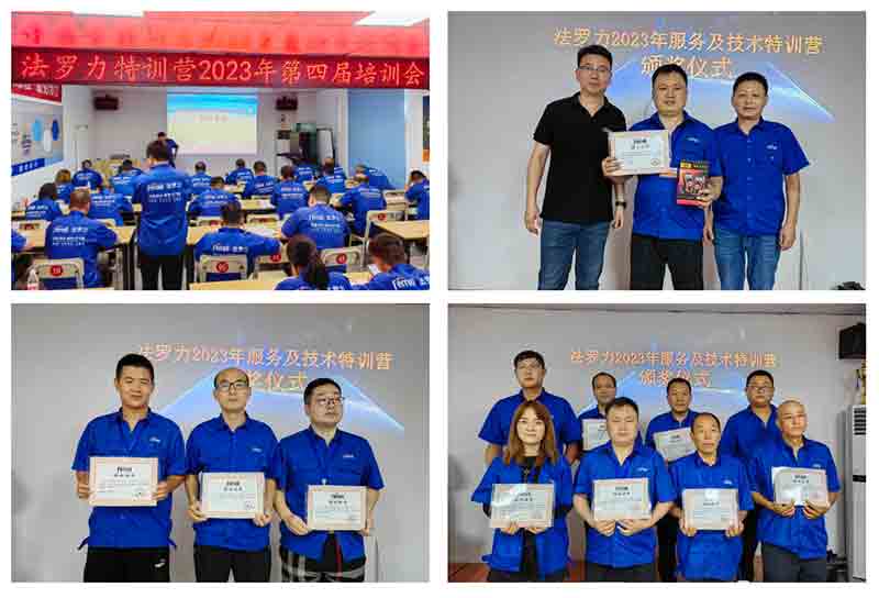 CA88(中国区)唯一官方网站