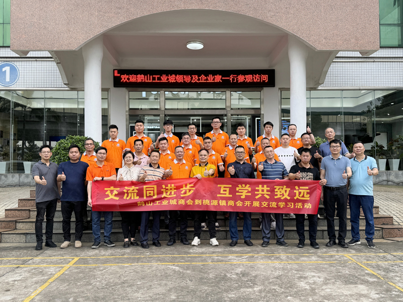 CA88(中国区)唯一官方网站