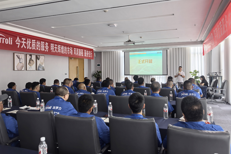 CA88(中国区)唯一官方网站