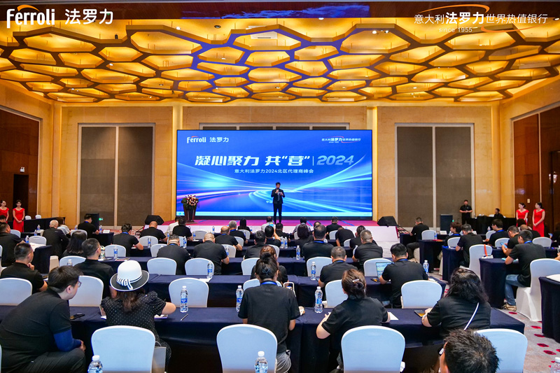 CA88(中国区)唯一官方网站