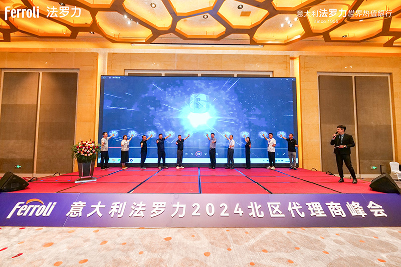 CA88(中国区)唯一官方网站