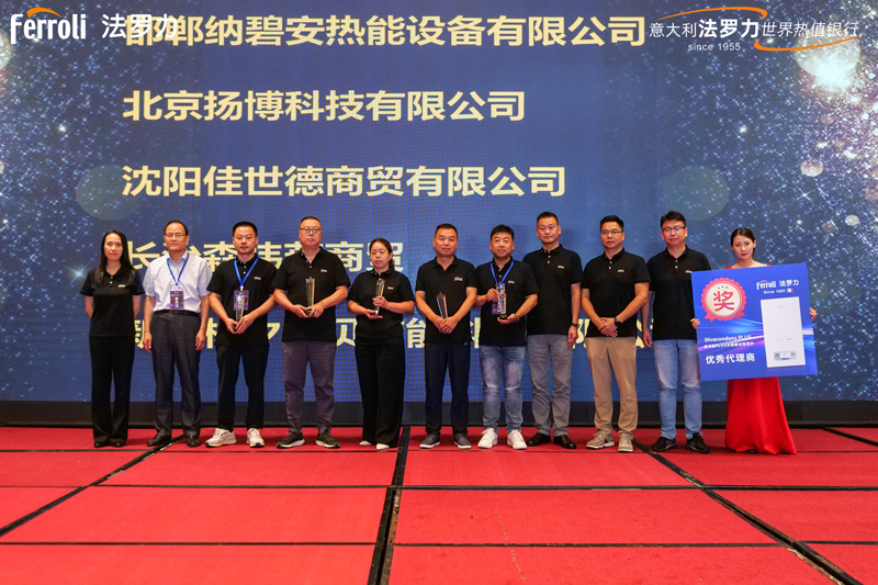 CA88(中国区)唯一官方网站