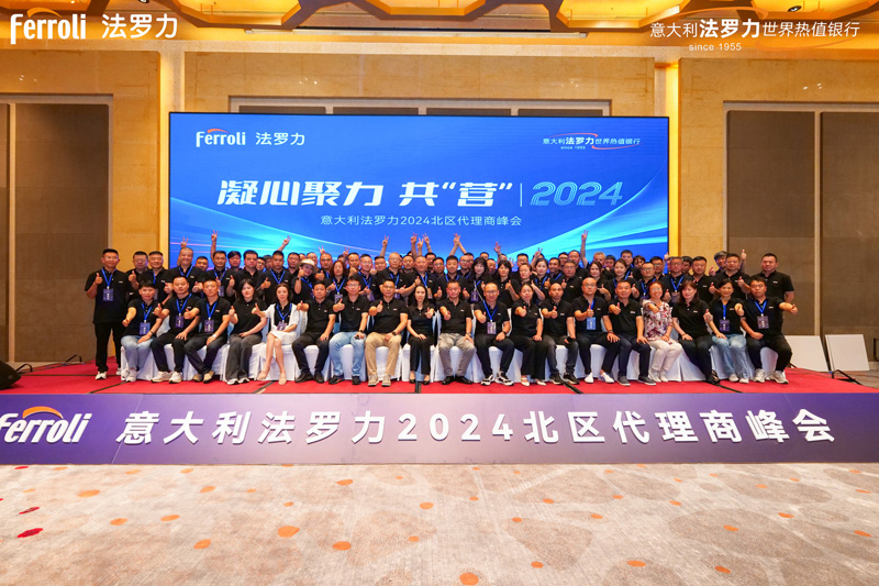 CA88(中国区)唯一官方网站