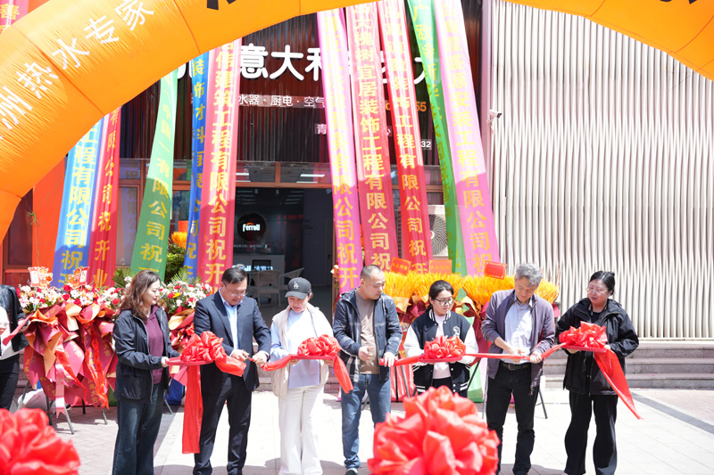 CA88(中国区)唯一官方网站