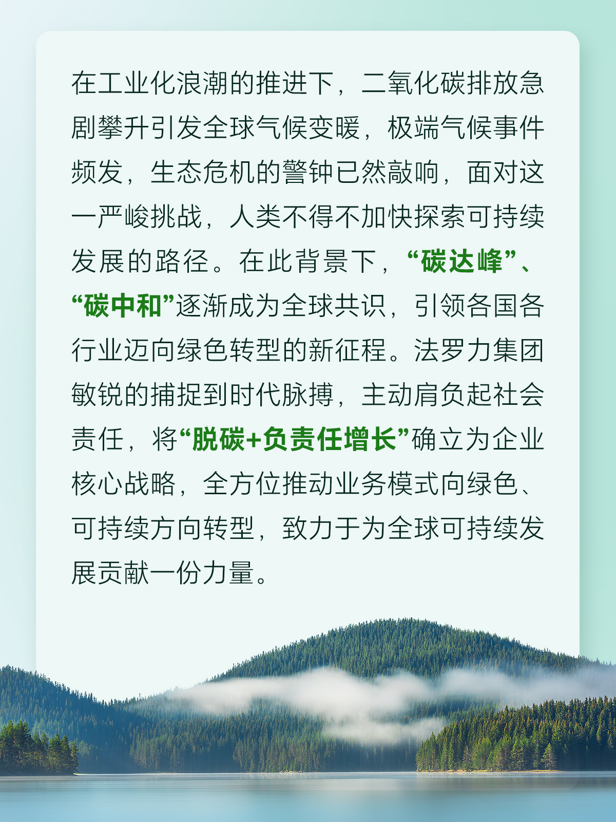 CA88(中国区)唯一官方网站