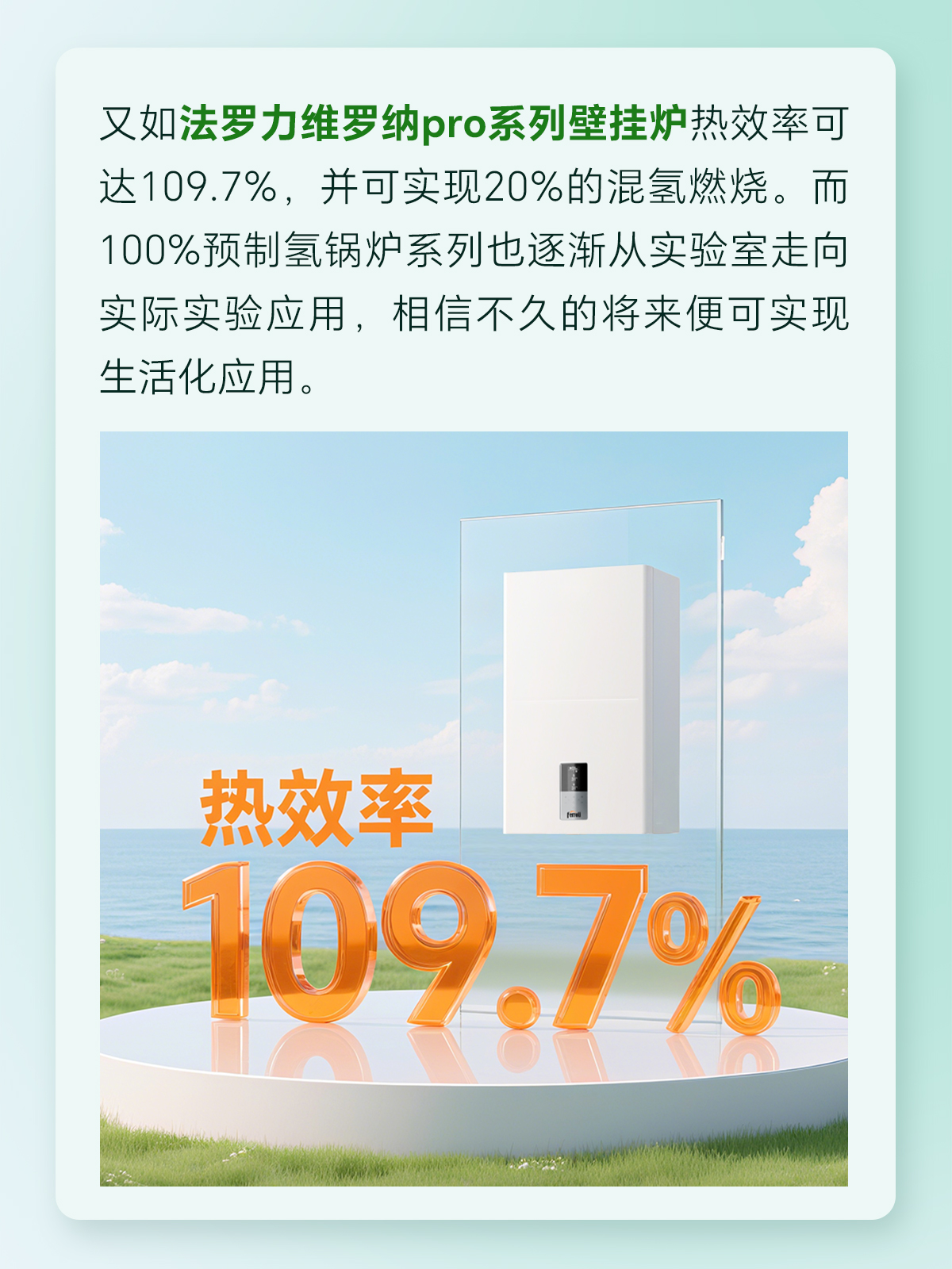 CA88(中国区)唯一官方网站