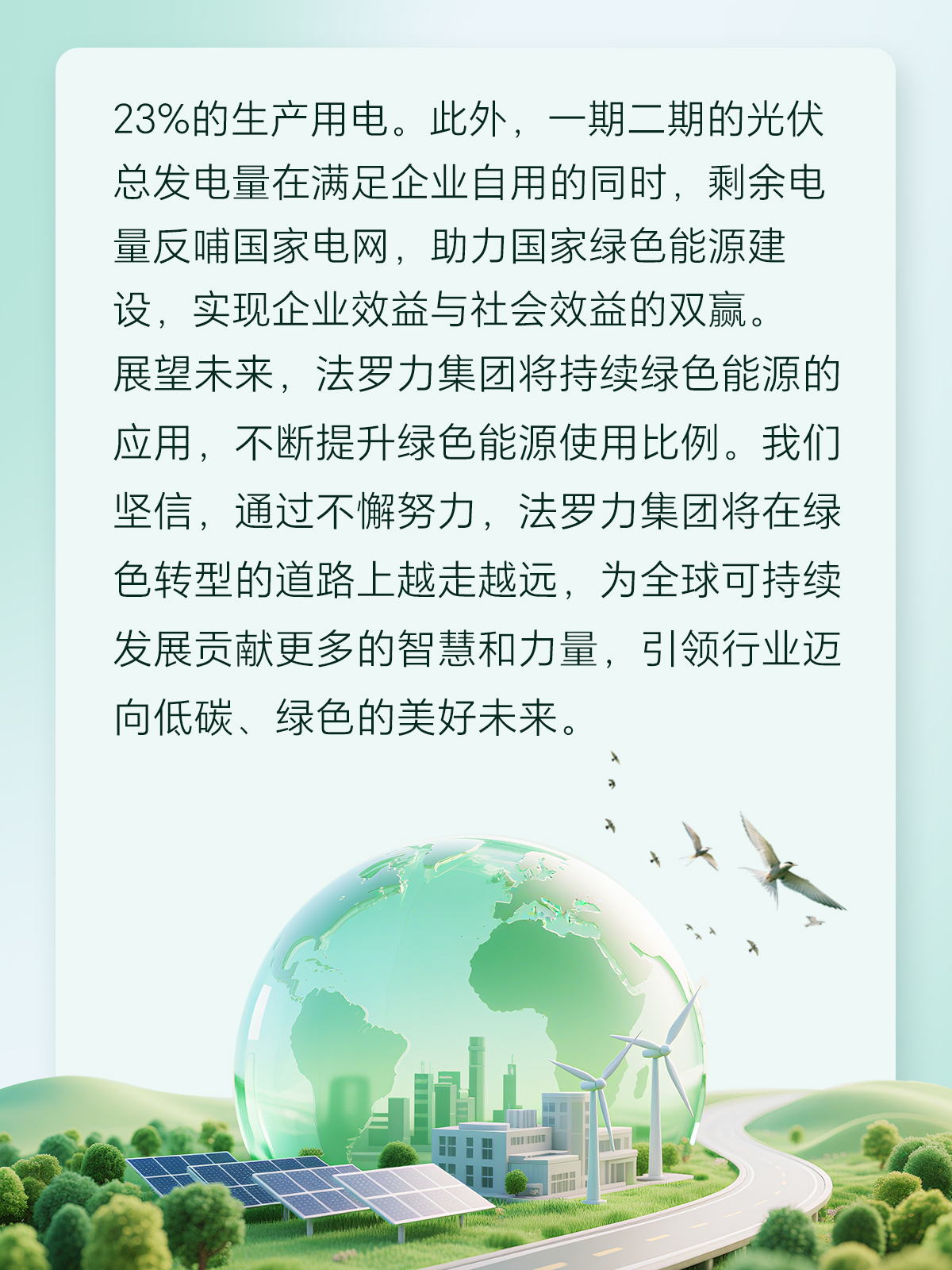 CA88(中国区)唯一官方网站