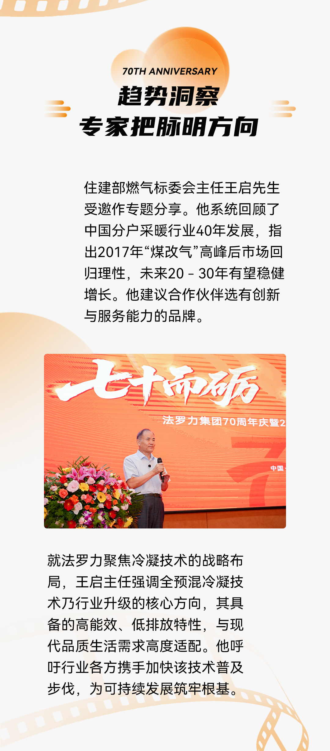 CA88(中国区)唯一官方网站