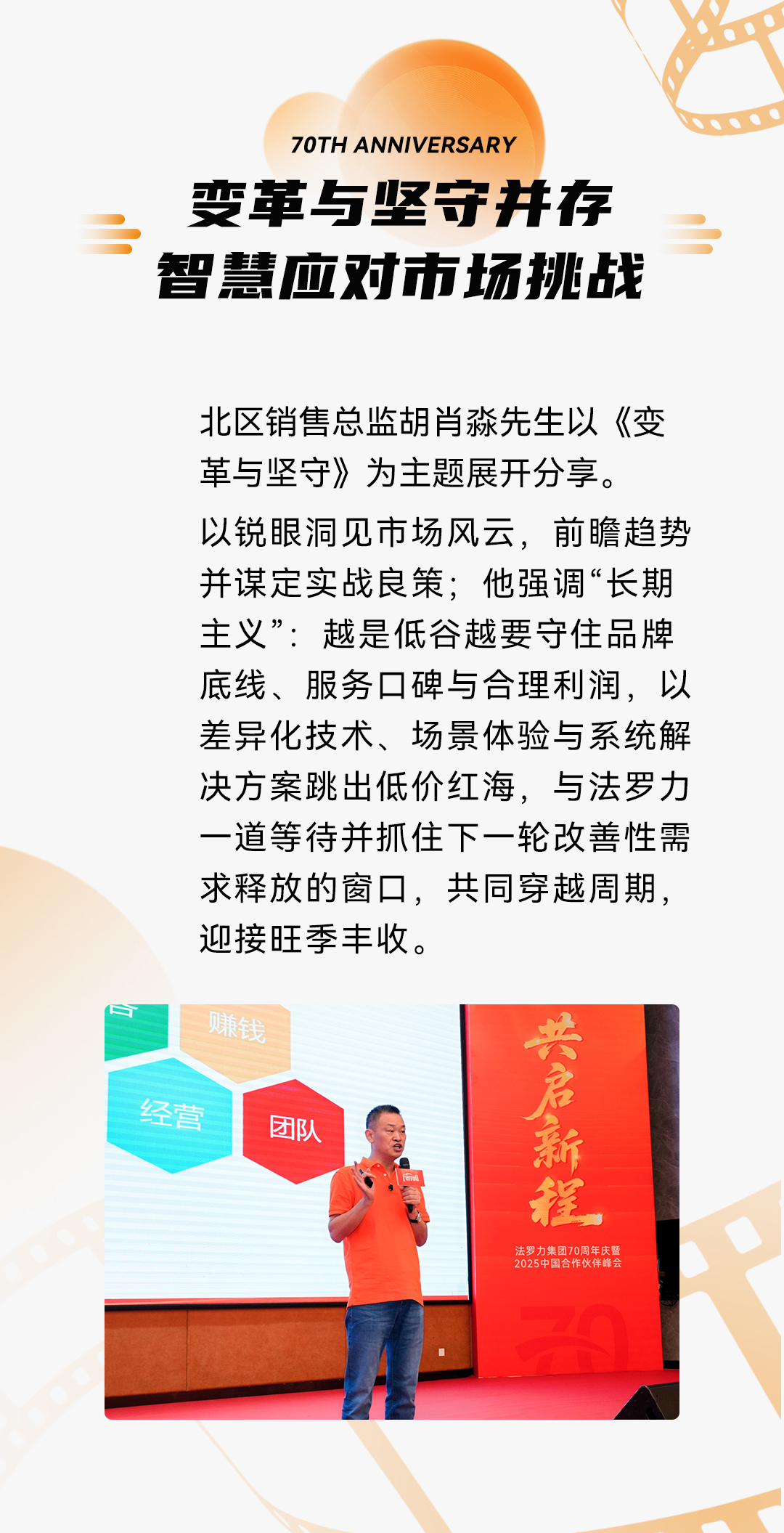 CA88(中国区)唯一官方网站