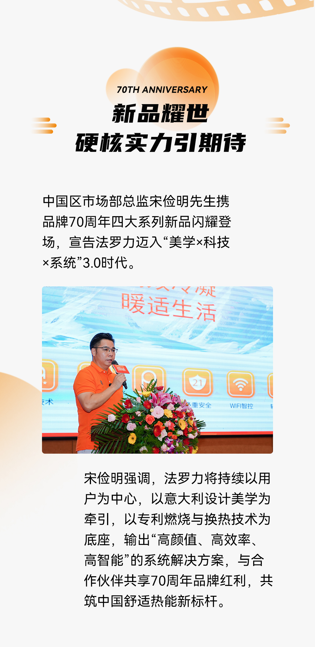 CA88(中国区)唯一官方网站