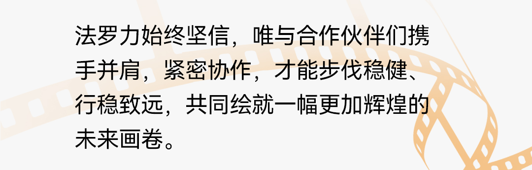 CA88(中国区)唯一官方网站