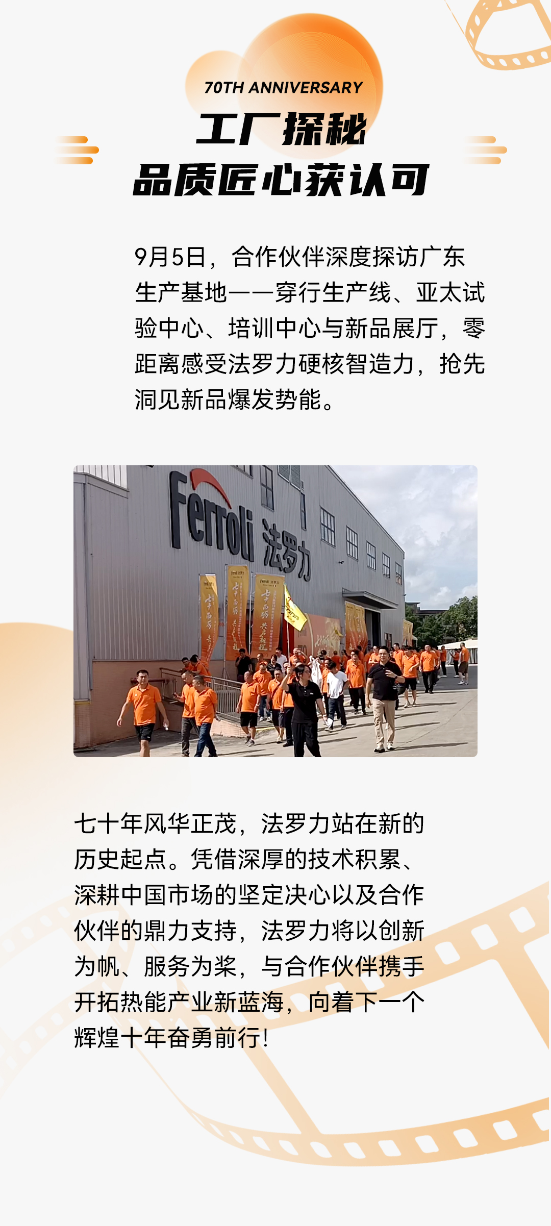 CA88(中国区)唯一官方网站