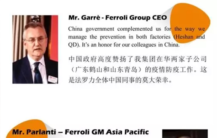 CA88内心有光，鲜花自开