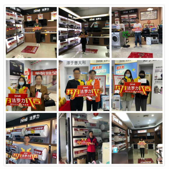 CA88全球66周年营销新玩法，激活品牌新能量！