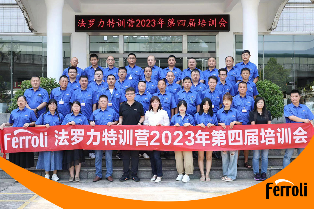 CA88特训营2023年第四届培训会圆满收官