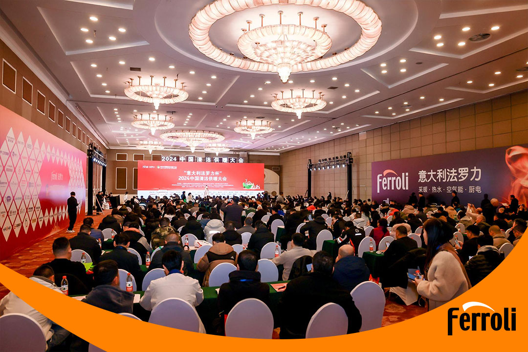 “意大利CA88杯”2024中国清洁供暖大会圆满实现