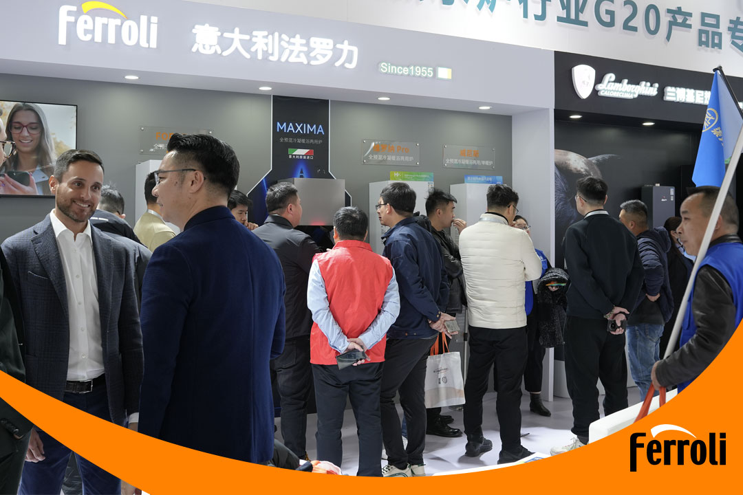 CA88携高端品牌兰博基尼热能亮相ISH中国供热展