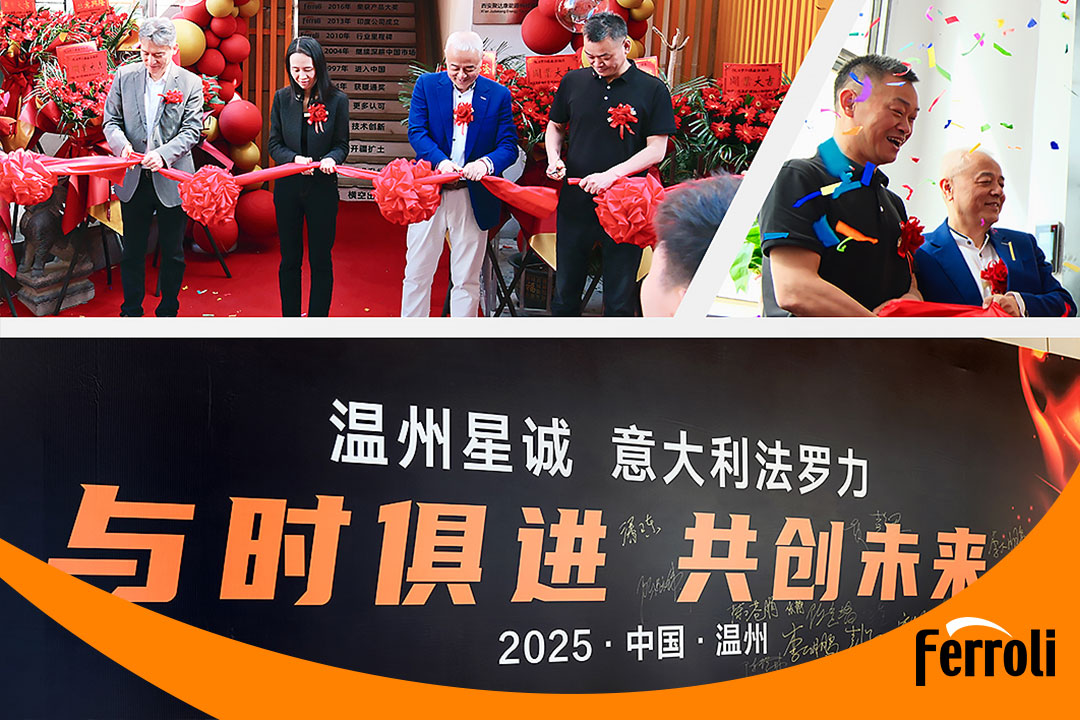 意式匠心 南北辉映 | CA88双城盛典圆满闭幕