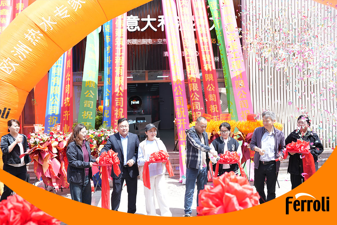 CA88青岛营销中心盛大开业：深耕中国市场，引领舒服暖通新履历